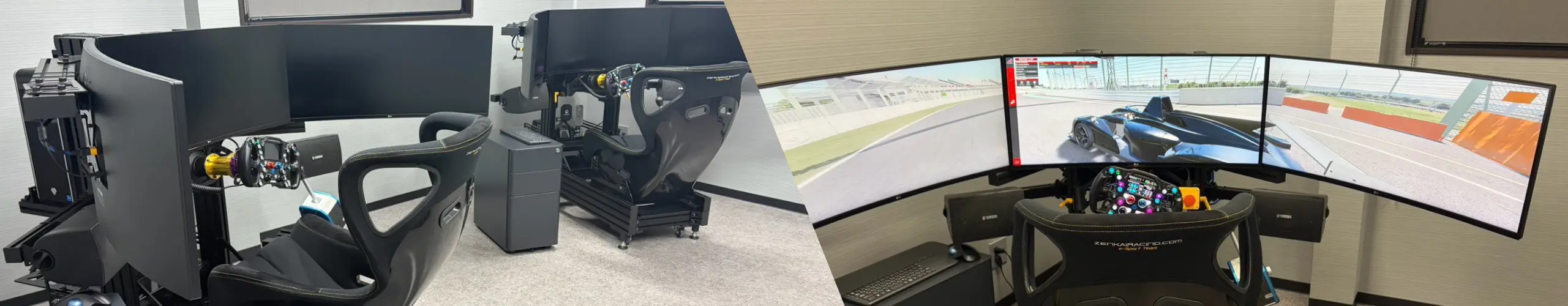 SIMULATOR